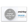 SmartBuy CR2430 3V , 5    