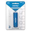 ����������� 18650 SmartBuy 2200mAh Li-ion 3.7V, Blister/1,  ��� ������