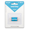 CR 123A 3V Lithium SmartBuy Blister/1