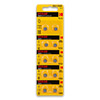  AG 4 (LR66, 377, 626) 1.5V Kodak MAX Blister/10