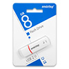  USB Flash () 8Gb SmartBuy Crown White