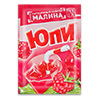   YUPI , 12 