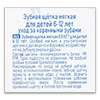   EXXE School  6-12 , , 