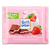  Ritter Sport   ,  , 100 