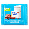  Ritter Sport  ,  , 100 