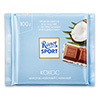  Ritter Sport ,  , 100 