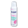  EXXE   Silk Effect  , 150 