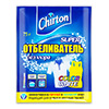   CHIRTON SUPER, 75 