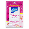   CHIRTON     15 