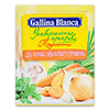 Gallina Blanca   , 75 