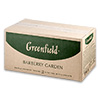  Greenfield Barberry Garden,    , 25 