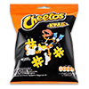  Cheetos  , 50 