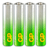  AAA Alkaline GP LR03/4 Shrink Super G-TECH
