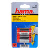 �����������  NiMH Hama  C Baby 3500 ��/� 1.2B HR14, 2�� � ���������� ��������
