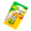  NiMH GP AA 2500 / 1.2, 2   