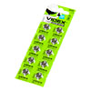  Videx LR551.5V  (AG8, 381, LR1120), 10   