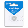  SmartBuy CR1225 3V , 1    